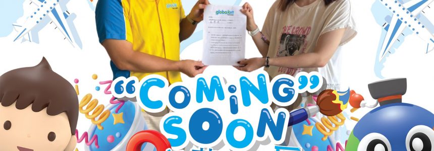 Global Art 宜蘭羅東即將開幕