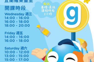 571303945_122095590999098908_7513742663087624103_n